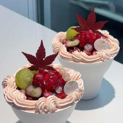 树莓石榴手握杯 商品图0