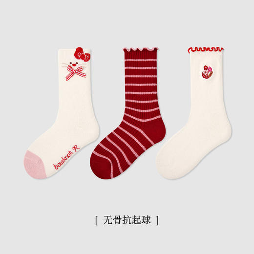 【3对优惠购！蕾丝旋律，甜美百搭！】儿童袜子 秋冬新款黑白蝴蝶结 女童中筒袜棉木耳边无骨童袜 商品图14