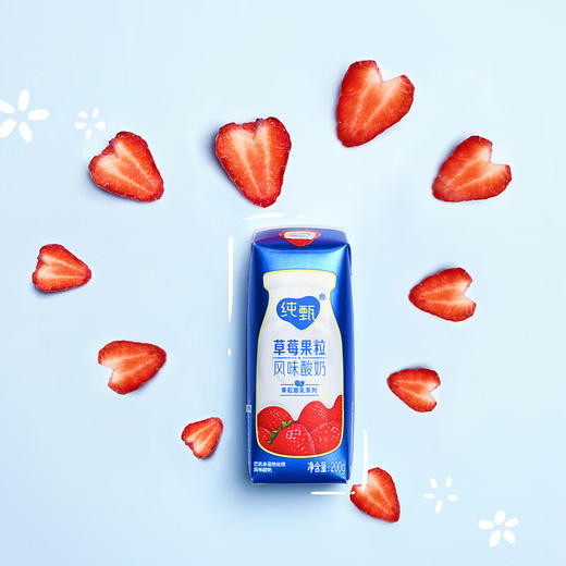 纯甄草莓果粒风味酸奶康美笑脸包200g×10包 商品图2