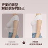 好奇蜜斯性感内衣女纯欲大胸显小文胸罩套装小胸薄防下垂白不空杯  克来曼汀 商品缩略图4