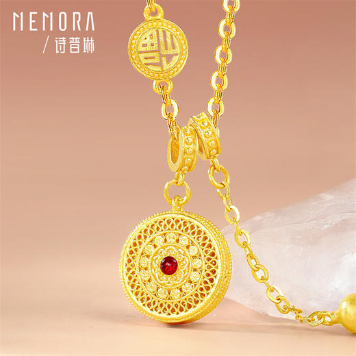足金八宝罗盘项链 黄金葫芦金刚杵福牌项链【按克计价黄金2】MEMORA诗普琳GN265201 商品图6
