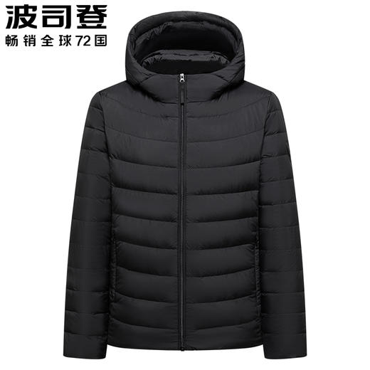 波司登2025新款轻薄羽绒服女连帽休闲保暖短款外套B250131002 商品图1