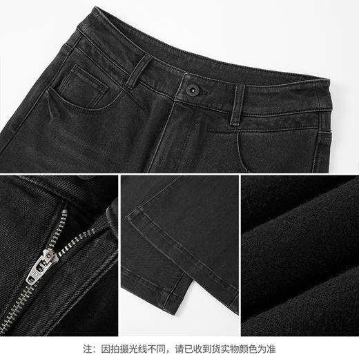 【商场同款】CNT5019 “ 人鱼裤 ” 薄绒松微喇，温暖你的冬日 商品图6