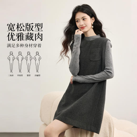 【10/15新品】熙世界格雷穿搭毛呢背心连衣裙女2025年秋冬新款直筒无袖马甲裙子 商品图1