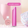 迷唇 口红 女性调情趣按摩震动自慰器棒高潮专用私处秒潮成人用品玩具 商品缩略图1