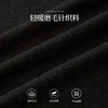 【10/15新品】熙世界仿羊绒磨毛针织连衣裙女2025秋冬款通勤百搭内搭打底长裙子 商品缩略图2