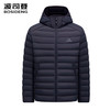 波司登25秋新款鹅绒男连帽休闲短款轻薄羽绒服B250131039 商品缩略图1