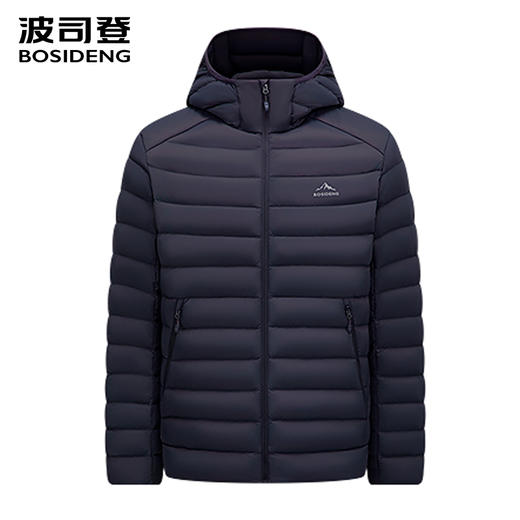 波司登25秋新款鹅绒男连帽休闲短款轻薄羽绒服B250131039 商品图1