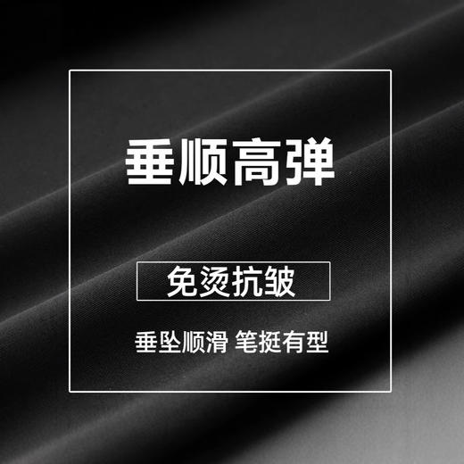 新款冬季厚款休闲裤中年男士免烫弹力长裤商务弹力中腰直筒裤 商品图3