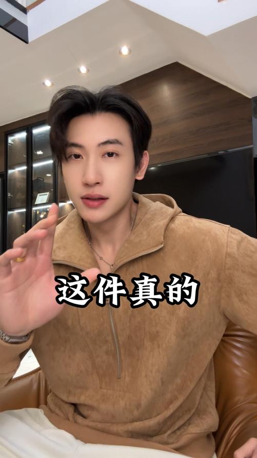 WY1116SDSA男士秋冬新款痞帅男装潮牌植绒半拉链立领连帽卫衣时尚上衣潮 商品图0