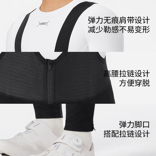 MBO CARVICO® 男子冬季软壳防风抓绒背带骑行长裤 T380 Softshell 双箭头 (经销商专拍链接，非经销商拍单不发货) 商品图9