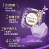 大王elis爱璐茜 星夜挚宠超薄棉柔安睡裤L码（4片/包） 商品缩略图0