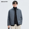 贝纳川冬季新品翻领轻薄羽绒服ECF405231 商品缩略图5