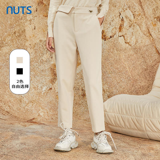 NUTS商场同款秋冬季纯色时尚简约高腰直筒显瘦休闲长裤女348071319 商品图0