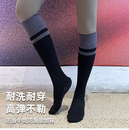 壁虎瑜伽【2412KZ327+2109SY104+2510WZ417】中绒加厚长袖外穿三件套（发货） 商品图4