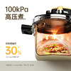 kimscook2025新款高压锅一人食小型迷你防爆家用压力锅电磁炉通用 商品缩略图1