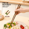 礼盒装【Hakoya 熊猫五色实木筷】五色五木 鸡翅木/红檀木/榉木/黄檀木/铁木 一人一色 健康分餐 防滑易夹 不易变形 一冲即净 健康卫生餐具 商品缩略图5