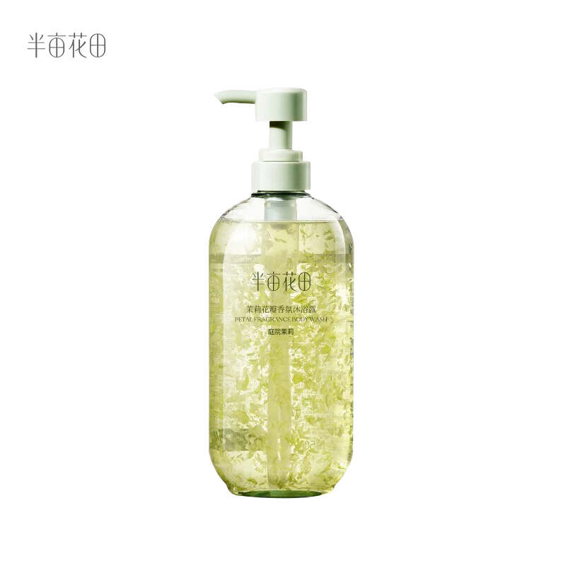 【自营】 半亩花田 香氛沐浴露 茉莉花瓣/玫瑰花瓣 750ml/瓶