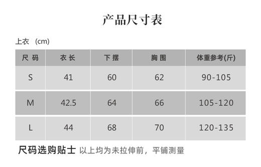 壁虎瑜伽【2510SY425】罗纹莱卡带胸垫背心（一体式胸垫）【5天发货】 商品图1