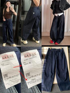 GUE&SS版型超绝的原牛洗水阔腿弯刀阔腿裤