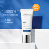 Ampleur 新款bright防晒+小白伞+肤感防晒【该商品不支持用券】 商品缩略图11