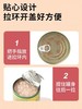 古龙花生汤食品户外便携速食早餐饮品厦门甜食罐头甜汤 商品缩略图3