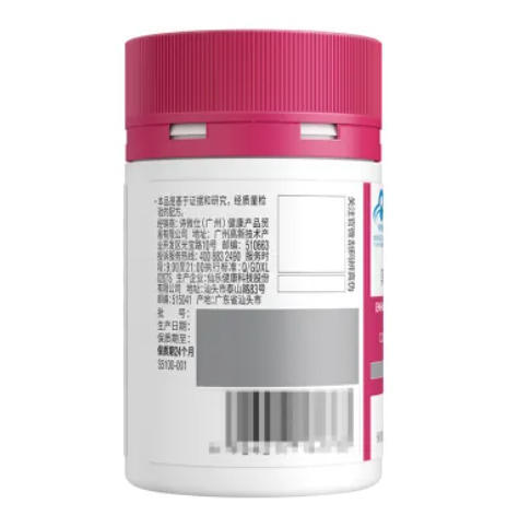 D-Swisse斯维诗辅酶Q10胶囊高含量心肌保护心脏中老年心脑血管保健品 商品图1