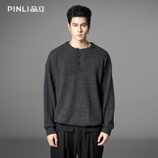 PINLI品立2025秋季新款肌理感针织套头卫衣复古潮男宽松休闲上衣B253109046 商品图0