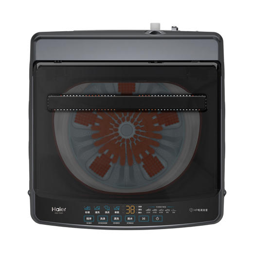 海尔（Haier）洗鞋机 HQ2-T66H 商品图3