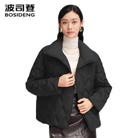 波司登羽绒服女25秋季新款翻领商务亲肤舒适鹅绒短外套B250134114