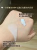 【多妈团购 HBN·臻润安颜云感洁面乳洗面奶】专研三重高浓度氨基酸复配表活，普通的防晒淡妆都能轻松卸干净，三重舒缓植萃：边洗脸边养肤，泡泡超绵密-咸喜仓 商品缩略图14
