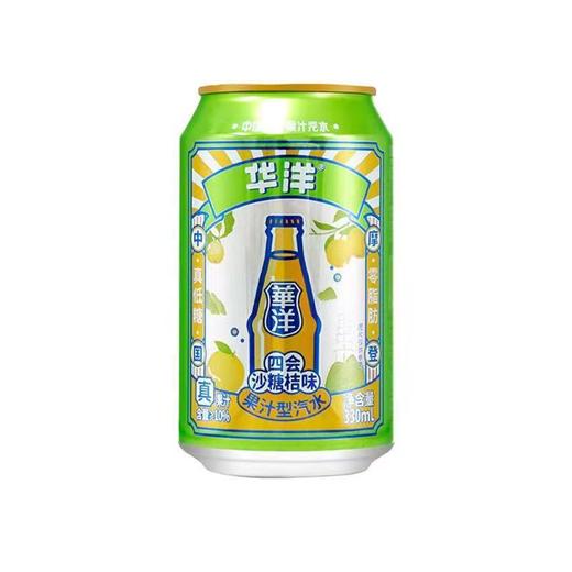 J华洋330ml*6四会砂糖桔汽水 商品图0