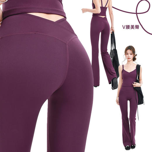 跃牌【禅语梵心】裸感深V臀高弹力运动裤提臀健身瑜伽喇叭裤显瘦高腰蜜桃紧身长裤CK3408 商品图0