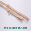 w2431#巨包容免穿文胸2合1竖条纹百搭无痕美背吊带背心 四季款【两件装需要自选颜色请联系客服备注】 商品缩略图2
