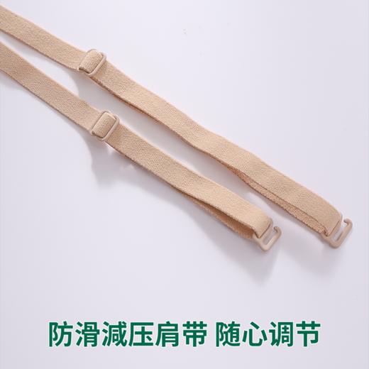 w2431#巨包容免穿文胸2合1竖条纹百搭无痕美背吊带背心 四季款【两件装需要自选颜色请联系客服备注】 商品图2