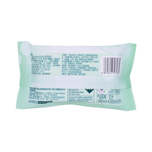 聚便利 X 山姆 Member's Mark 卫生湿巾 1包*10片（180mm*200mm/片） 商品图6