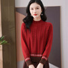 妈妈洋气针织上衣，本命年红色毛衣中老年气质打底衫CC-101-56281 商品缩略图3