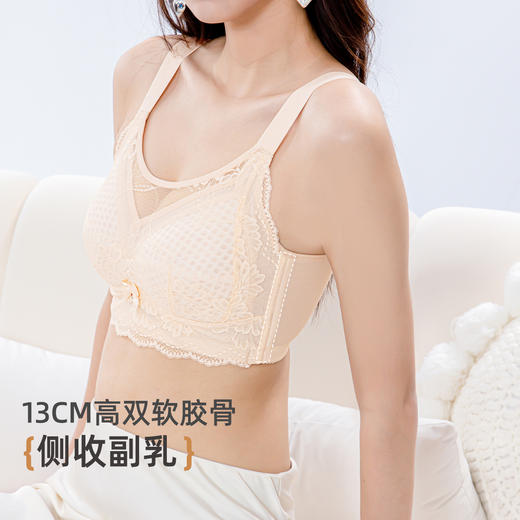 雅黛丽蕾丝内衣女大胸显小调整型文胸收副乳防下垂性感大码胸罩 商品图5