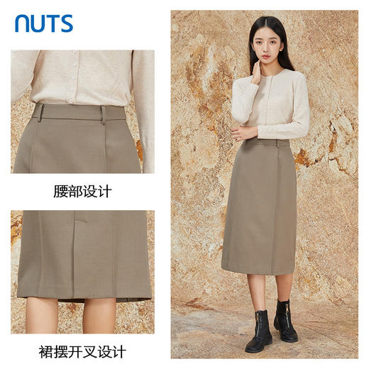 NUTS商场同款秋冬款纯色高腰直筒时尚通勤百搭半身长裙女342061241 商品图3
