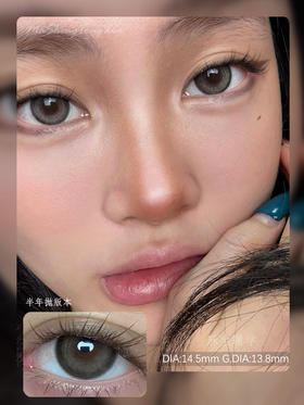 TOAST水滴灰（佩戴直径：14.3mm）