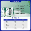 特仑苏有机纯牛奶全脂灭菌乳利乐梦幻盖250ml×10包（3.8g乳蛋白） 商品缩略图2