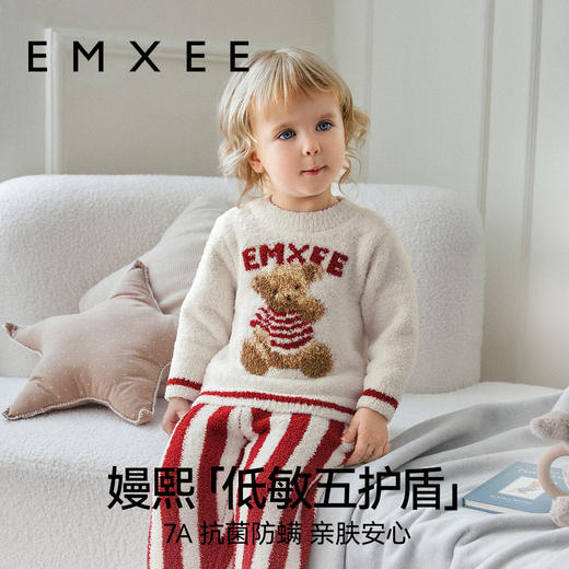 【宝宝服饰】嫚熙儿童家居服男女童半边绒加厚加绒保暖分体睡衣套装秋冬季新品 商品图3