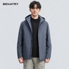 贝纳川冬季新品连帽冲锋衣羽绒服ECF405251 商品缩略图0