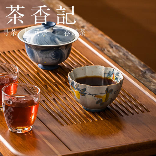 茶香记焦糖手绘茶杯-海棠杯葫芦藤陶瓷古典茶杯主人杯茶具80ml 商品图3