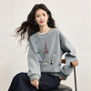 【10/15新品】熙世界灰色刺绣卫衣女加绒加厚秋冬款休闲慵懒chic圆领摇粒绒上衣 商品缩略图4
