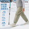 HeyBetter雪天裤 商品缩略图1