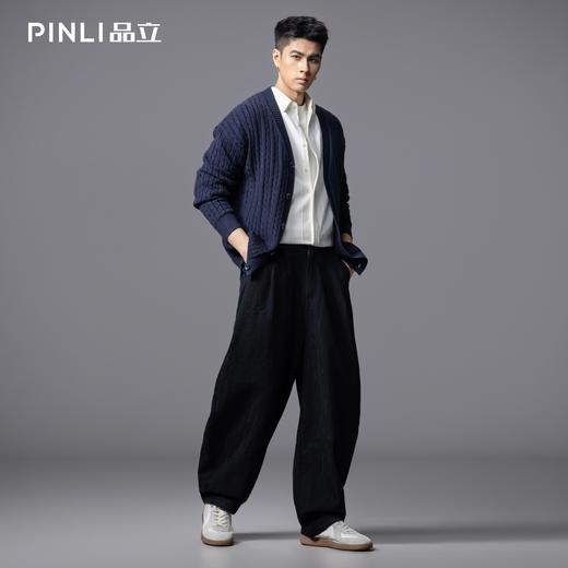 PINLI品立2025秋季新款男士宽松落肩V领开衫提花毛衣针织衫外套潮GD253110127 商品图2