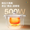 plodon浦利顿电饭煲迷你小型家用柴火饭不粘锅内胆PLD-ZZ835 商品缩略图4