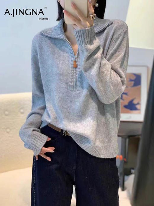 【桑蚕丝羊绒】阿菁娜秋季新款桑蚕丝羊绒针织衫绵羊毛混纺软糯蓬松翻领两穿宽松显瘦F30D302001 商品图3