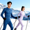 【预售15天左右】灰壳美利奴羊毛速干衣男女滑雪保暖衣裤套装户外登山长袖上衣 商品缩略图3